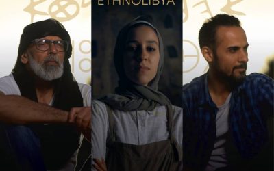 إثنوليبيا